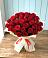 Букет 29 Красных роз в Дубовском