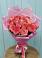 Букет 15 Розовых роз Равель в Дубовском