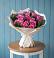 Букет цветов из: Розы в Дубовском